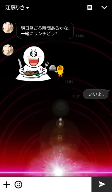 [LINE着せ替え] BIGBANG 5の画像3