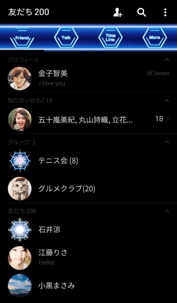 [LINE着せ替え] BIGBANG 6の画像2