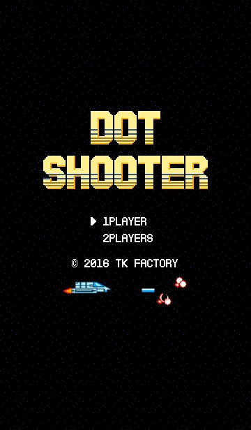 [LINE着せ替え] DOT SHOOTERの画像1