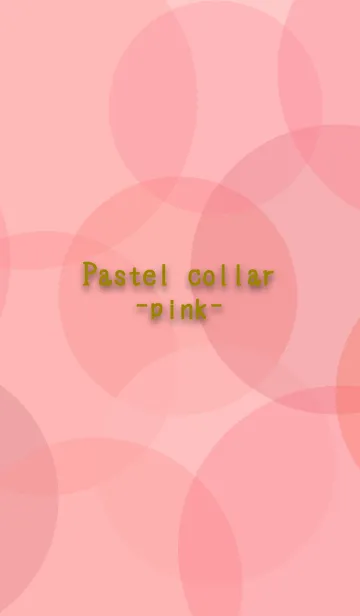[LINE着せ替え] パステル カラー -ピンク-の画像1