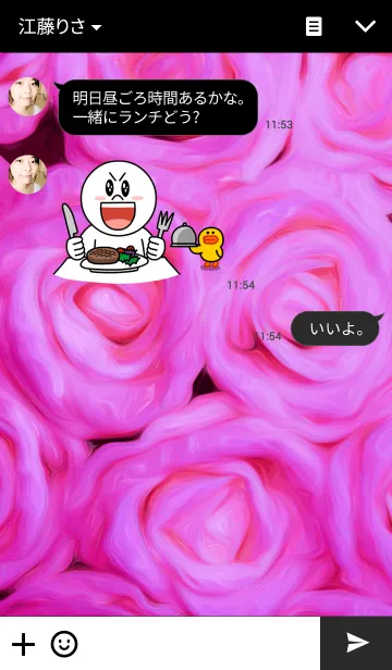 [LINE着せ替え] Vivid pinkの画像3