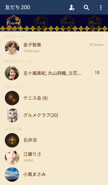 [LINE着せ替え] Jewel tileの画像2