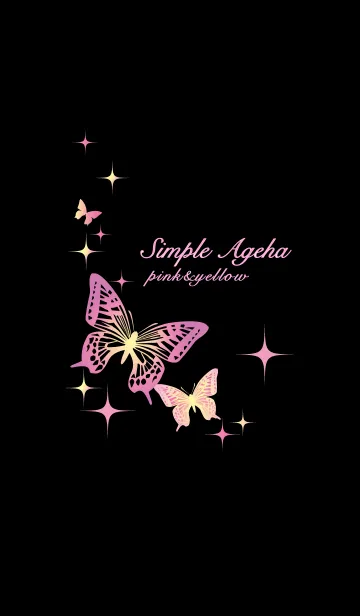 [LINE着せ替え] simple ageha pink＆yellowの画像1
