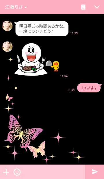 [LINE着せ替え] simple ageha pink＆yellowの画像3