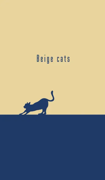 [LINE着せ替え] シンプルな猫 ベージュの着せ替えの画像1