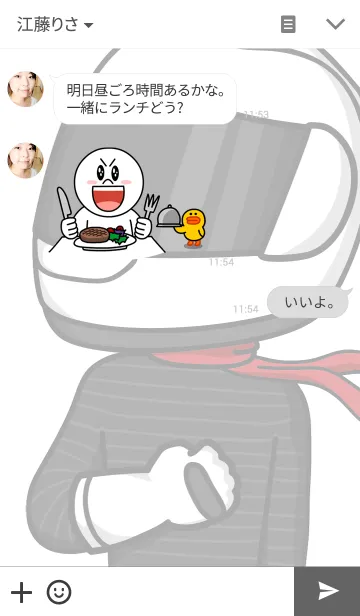 [LINE着せ替え] Bigbikemanの画像3