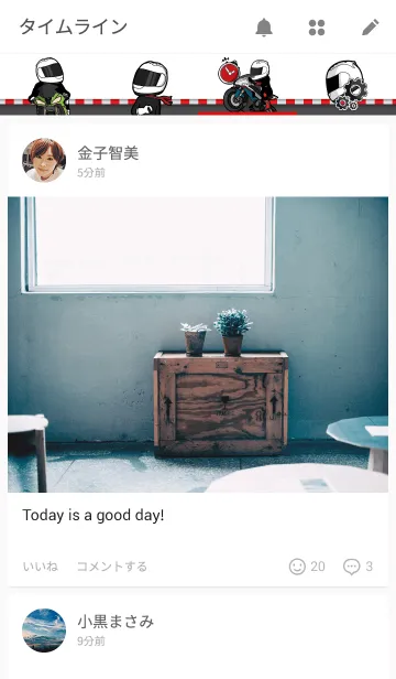 [LINE着せ替え] Bigbikemanの画像4