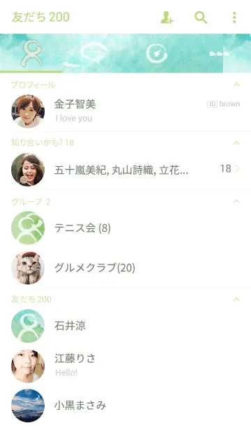 [LINE着せ替え] water color_freshの画像2