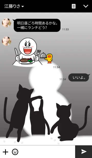 [LINE着せ替え] Cat Snow 3の画像3