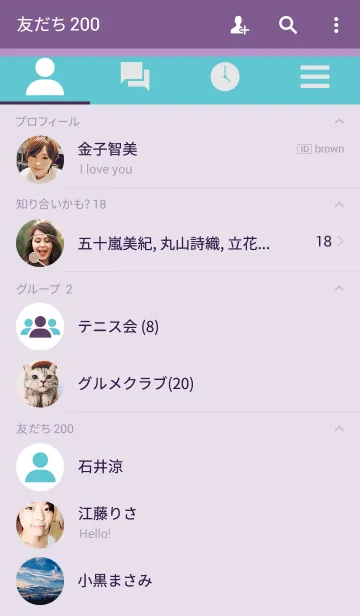 [LINE着せ替え] Elegant Purpleの画像2