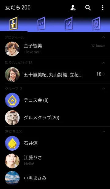 [LINE着せ替え] Overlap blue/goldの画像2