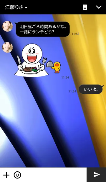 [LINE着せ替え] Overlap blue/goldの画像3