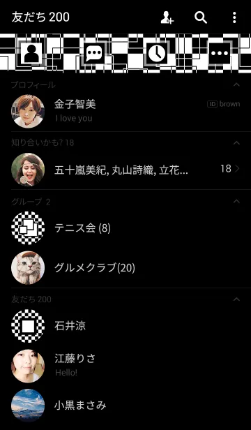 [LINE着せ替え] 四角とチェック柄の画像2