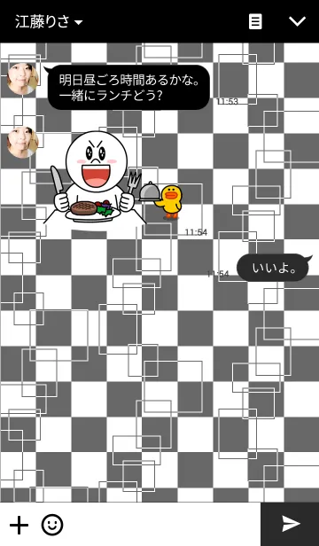 [LINE着せ替え] 四角とチェック柄の画像3