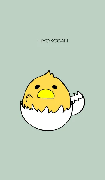 [LINE着せ替え] ひよこさん きせかえの画像1