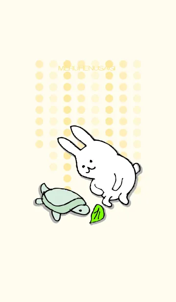 [LINE着せ替え] めるへんうさぎの画像1