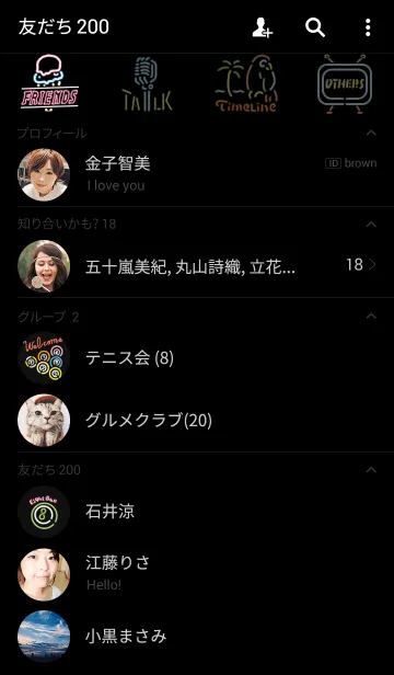 [LINE着せ替え] AMERICAN NEON HIGHWAYの画像2