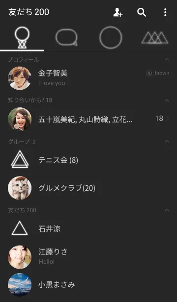 [LINE着せ替え] Black Triangle Styleの画像2