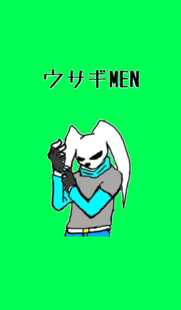 [LINE着せ替え] ウサギMEN 着せ替えの画像1