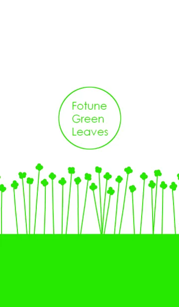 Fortune Green Leavesの着せ替えメイン画像