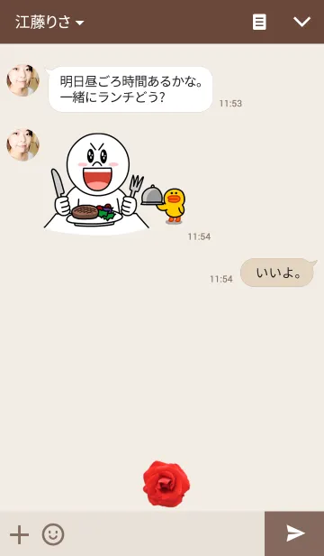 [LINE着せ替え] brown × roseの画像3