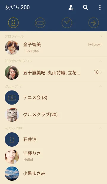 [LINE着せ替え] Luxury Navyの画像2