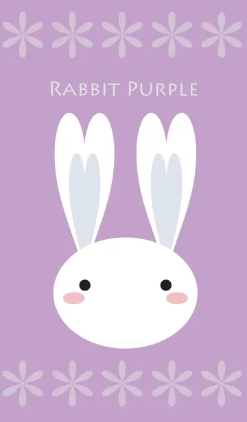[LINE着せ替え] Rabbit Purpleの画像1