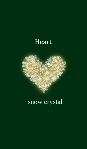 [LINE着せ替え] Heart of the snow crystal green ver.の画像1