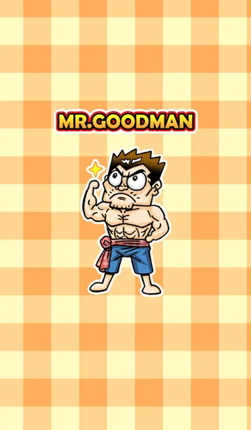 [LINE着せ替え] Mr.Goodmanの画像1