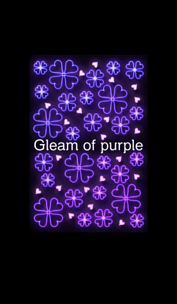 [LINE着せ替え] Gleam of purple kaiの画像1