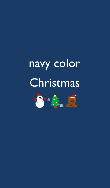 [LINE着せ替え] navy color Christmasの画像1
