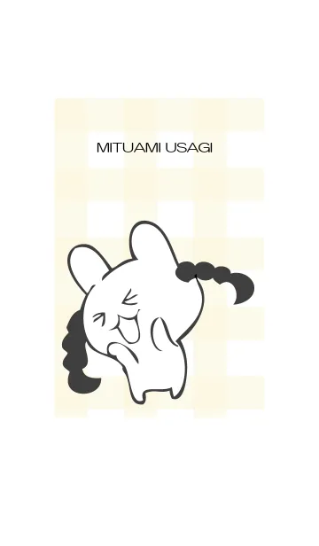 [LINE着せ替え] みつあみうさぎの画像1