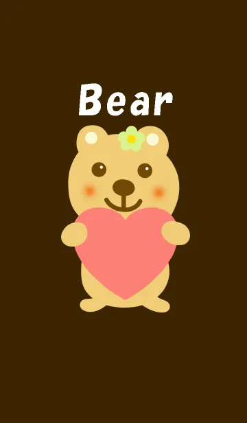 [LINE着せ替え] くまさんとハートの画像1