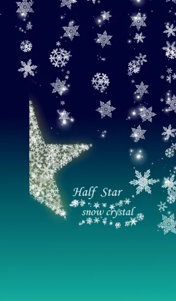 [LINE着せ替え] Half Star snow crystal night ocean ver.の画像1