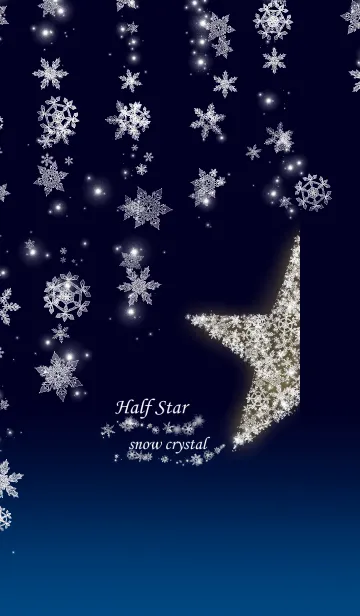 [LINE着せ替え] Half Star snow crystal navy sky ver.の画像1