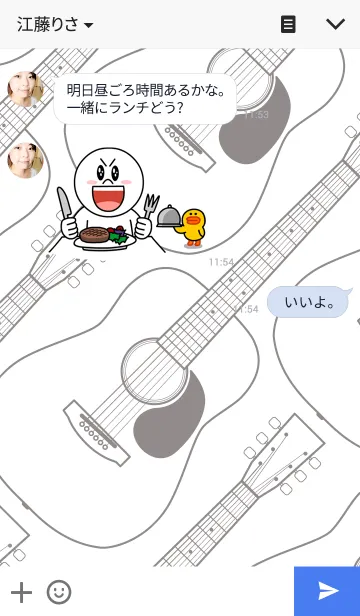 [LINE着せ替え] Guitar-acoustic-の画像3