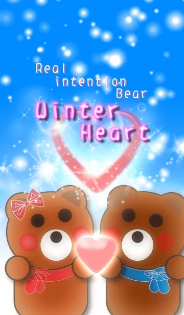 [LINE着せ替え] 本音熊 Winter Heartの画像1