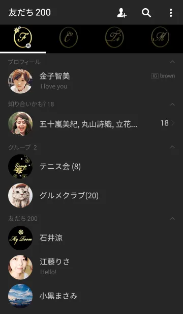 [LINE着せ替え] The flower which shinesの画像2