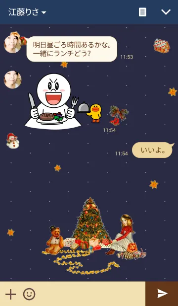 [LINE着せ替え] Christmas Night ＆ The Wonderful New Yearの画像3