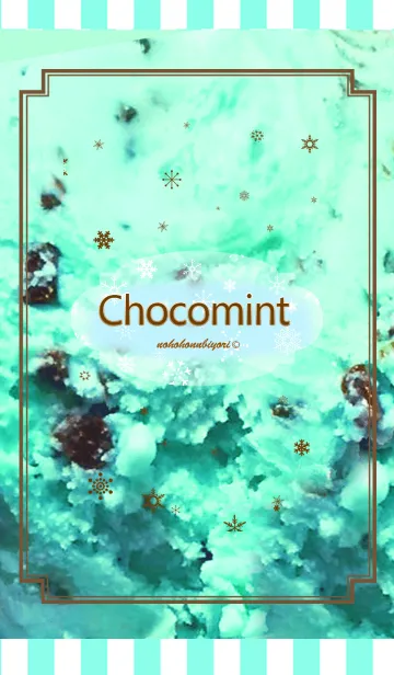 Loveチョコミントの着せ替えメイン画像
