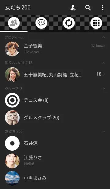 [LINE着せ替え] Smart BLACKの画像2