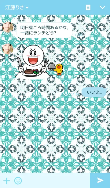 [LINE着せ替え] カラーズ。 6の画像3