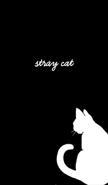 [LINE着せ替え] stray cat.の画像1