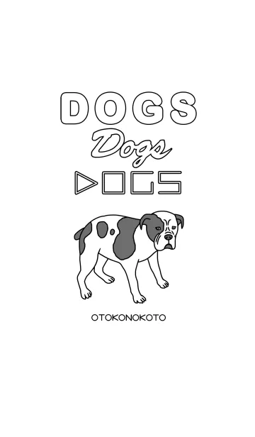 Dogs, Dogs, DogsのLINE着せ替え