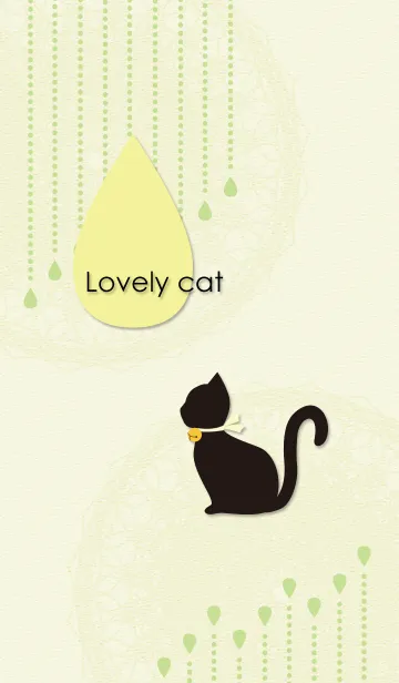 [LINE着せ替え] Lovely cat♪の画像1