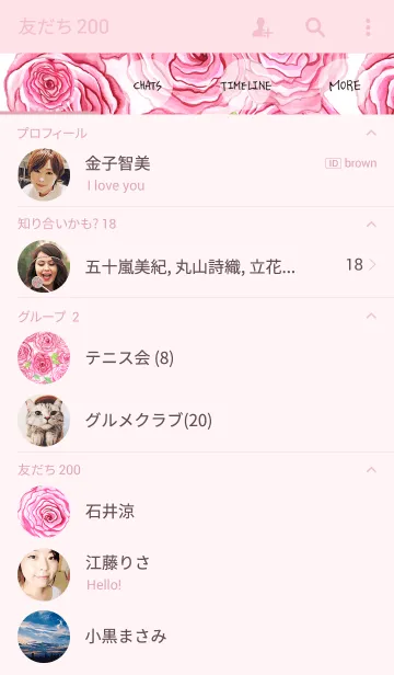 [LINE着せ替え] the rose story_02の画像2