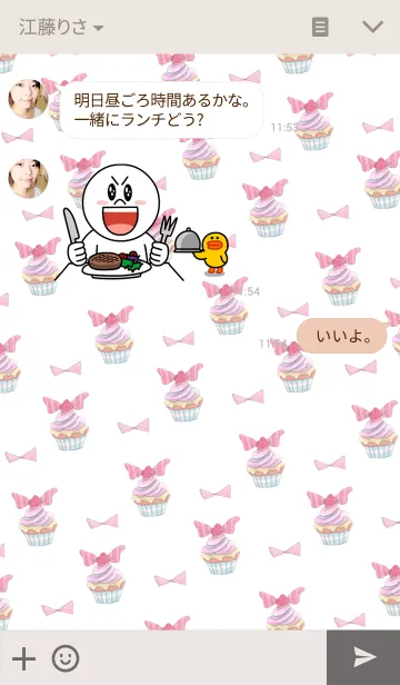 [LINE着せ替え] Juicy cupcakesの画像3