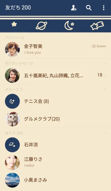 [LINE着せ替え] NAVY PLANETの画像2