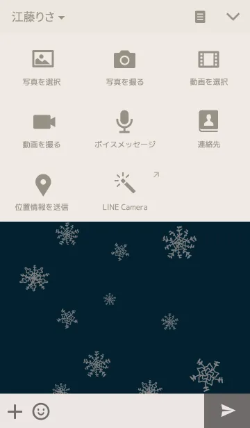 [LINE着せ替え] snow.の画像4