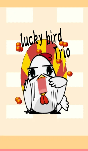[LINE着せ替え] ラッキー トリおの画像1